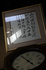 詞