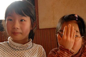 イタリアレストラン