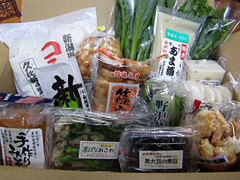 ふるさと便1月コース