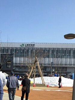 北陸新幹線開業！