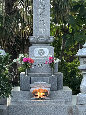 26obon1.png