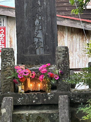 26obon2.png