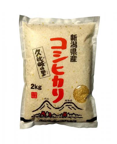 特別栽培米コシヒカリ(玄米) 2Kg 新潟県令和3年度産
