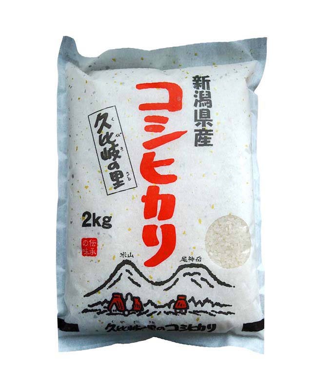特別栽培米コシヒカリ(白米) 2kg 新潟県令和5年度産 - 新潟コシヒカリ