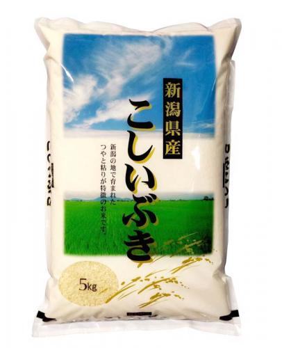 特別栽培米こしいぶき(白米) 5kg 新潟県令和3年度産