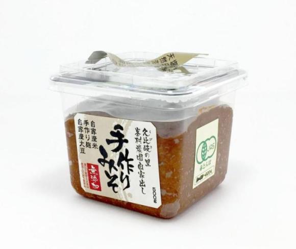 JAS有機熟成味噌 (500g) (有機大豆・有機米麹使用)