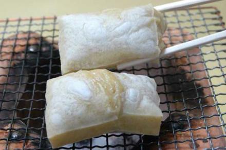 あわ餅 (470g 8枚入り)