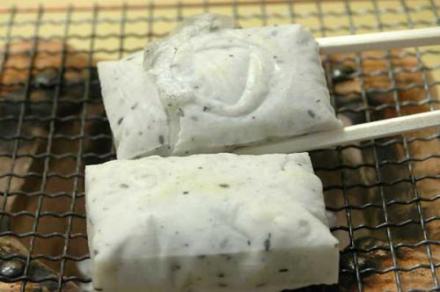 ごま餅(470g 8枚入り)