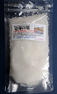 安塚の塩　150g　天日塩