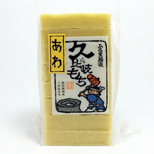あわ餅 (470g 8枚入り)