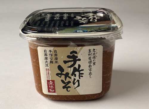 熟成味噌1kg カップ