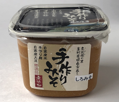 白味噌1kg カップ