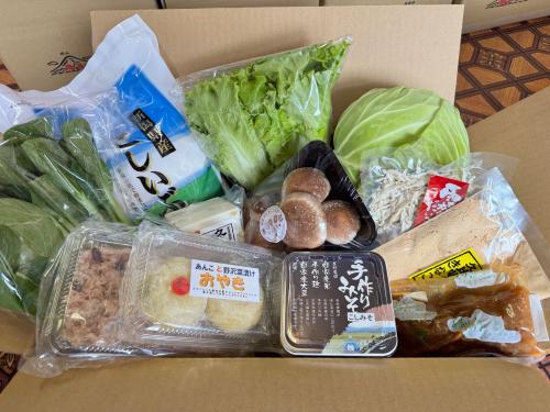 新潟季節野菜宅配便 ふる里味便り3月コース