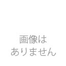 【令和7年新潟県産】特別栽培米コシヒカリ(七分搗き) 5kg
